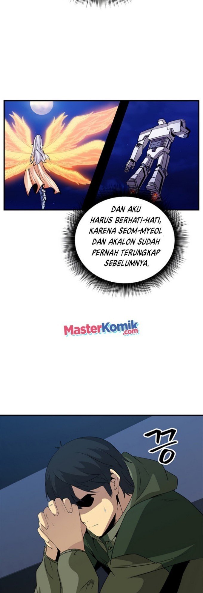 I have an SSS-rank Trait, but I want a Normal Life Chapter 14 Gambar 16