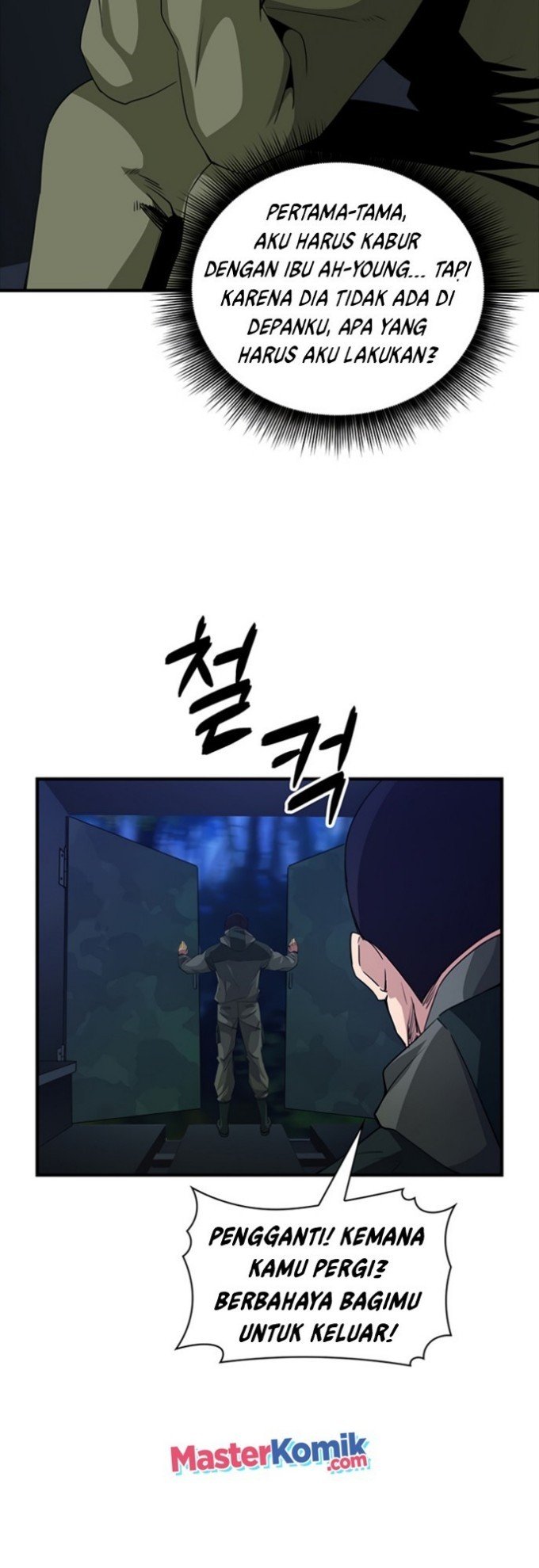 I have an SSS-rank Trait, but I want a Normal Life Chapter 14 Gambar 17