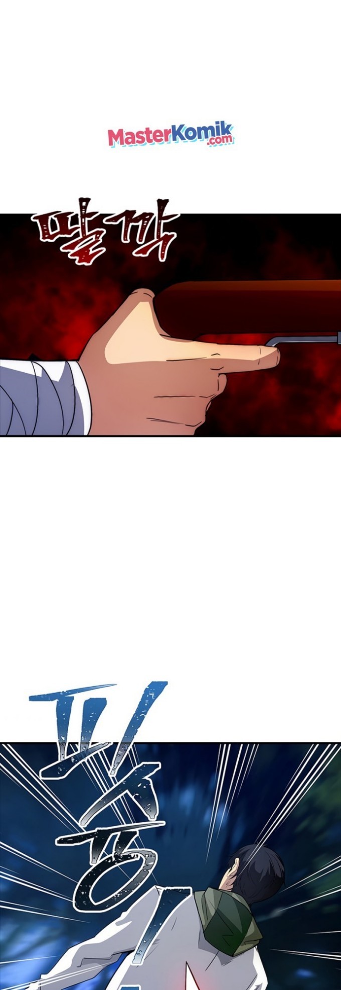 I have an SSS-rank Trait, but I want a Normal Life Chapter 14 Gambar 33