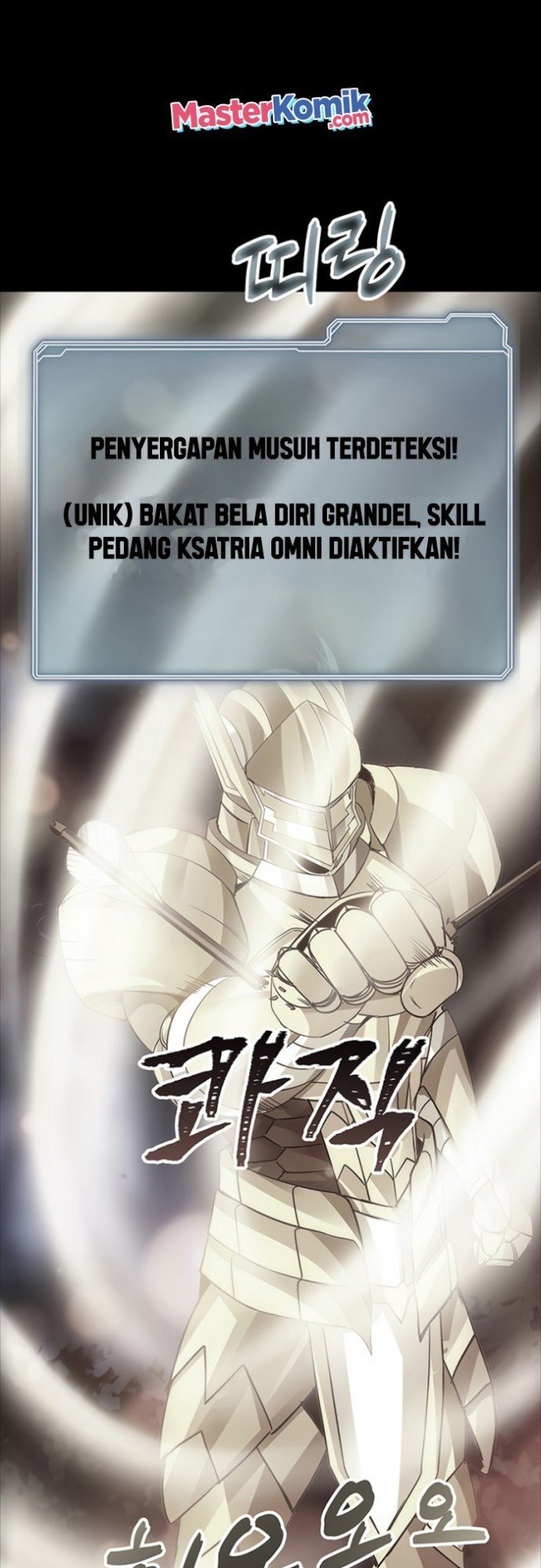 I have an SSS-rank Trait, but I want a Normal Life Chapter 14 Gambar 38