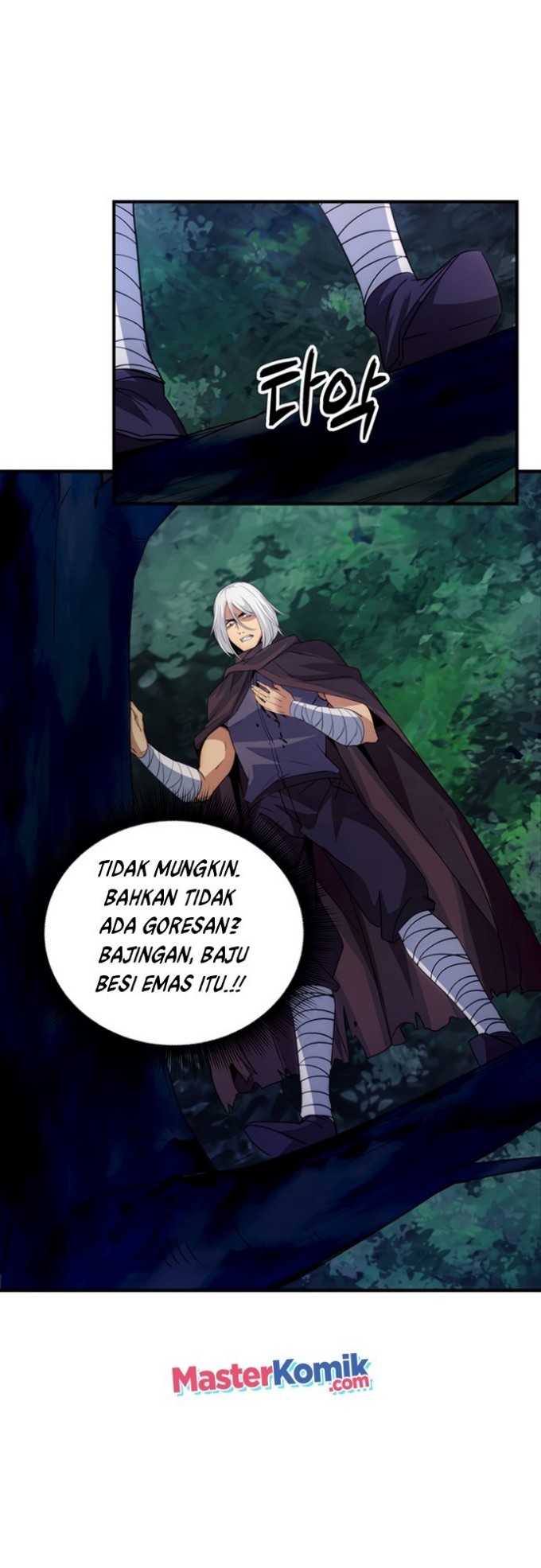 I have an SSS-rank Trait, but I want a Normal Life Chapter 14 Gambar 45