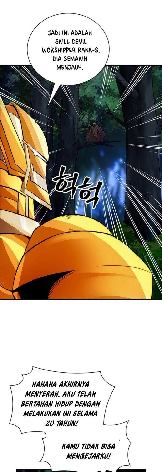 I have an SSS-rank Trait, but I want a Normal Life Chapter 14 Gambar 58