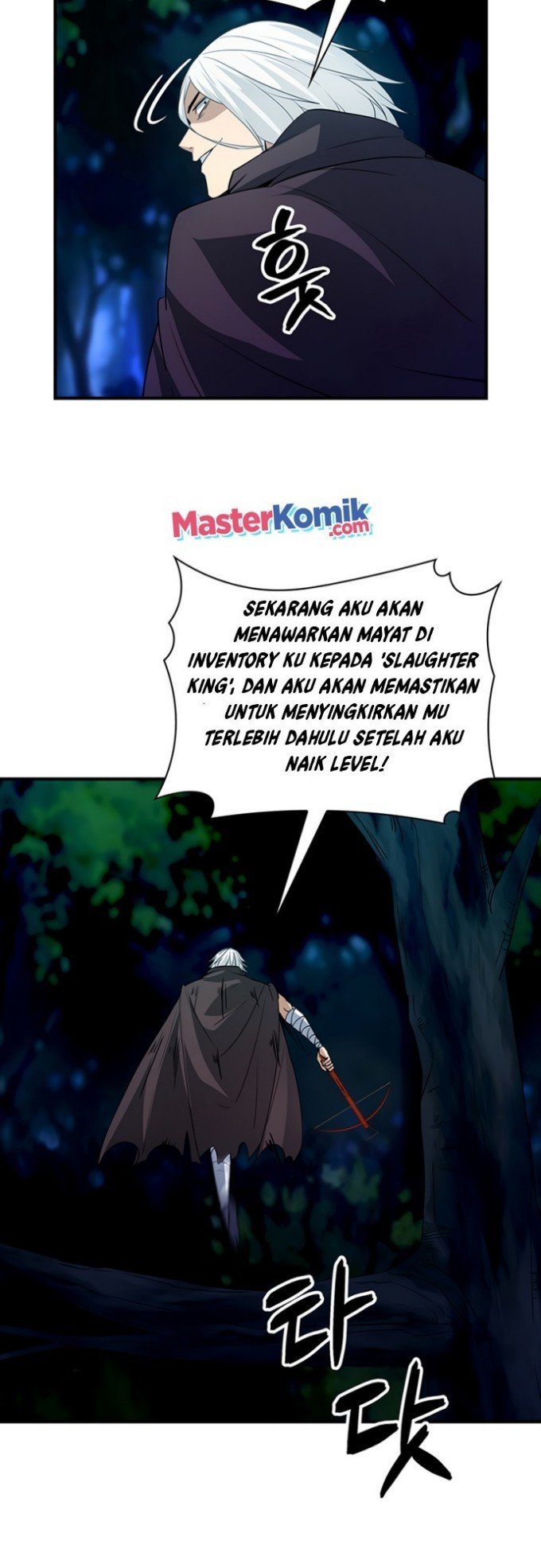 I have an SSS-rank Trait, but I want a Normal Life Chapter 14 Gambar 59