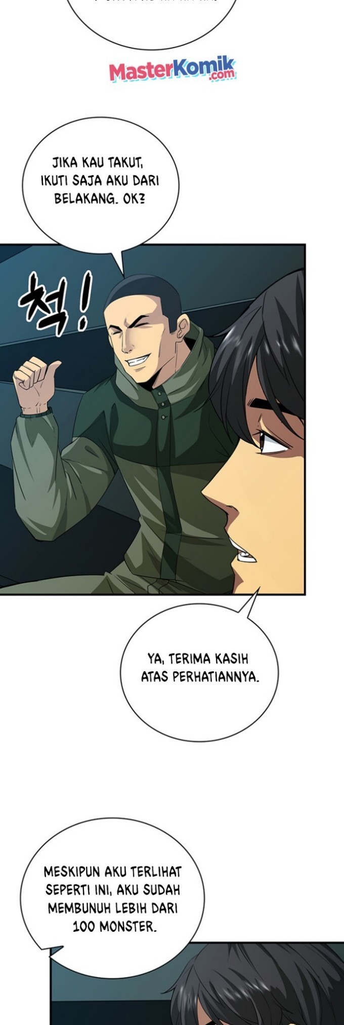 I have an SSS-rank Trait, but I want a Normal Life Chapter 13 Gambar 21