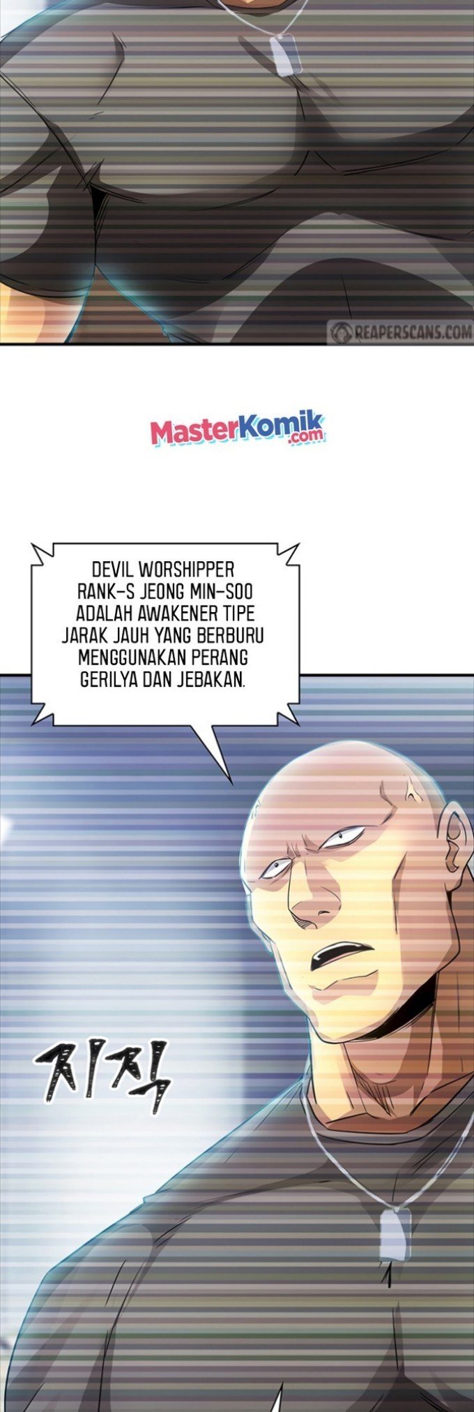 I have an SSS-rank Trait, but I want a Normal Life Chapter 13 Gambar 24