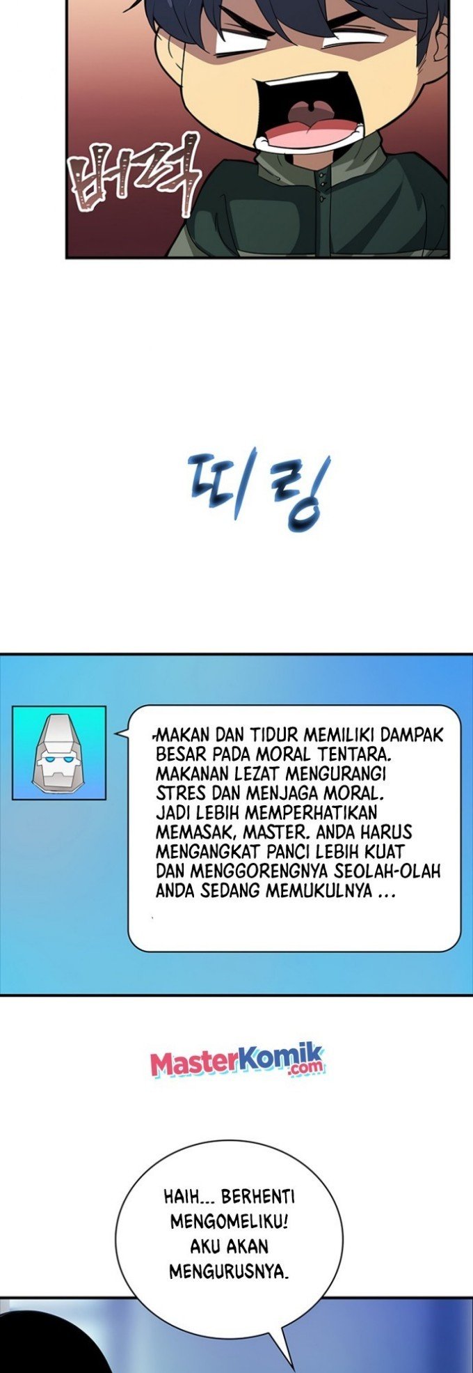 I have an SSS-rank Trait, but I want a Normal Life Chapter 13 Gambar 39