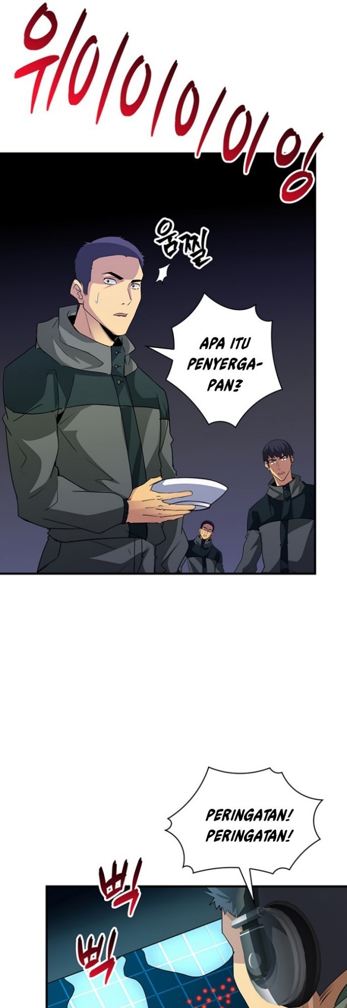 I have an SSS-rank Trait, but I want a Normal Life Chapter 13 Gambar 48