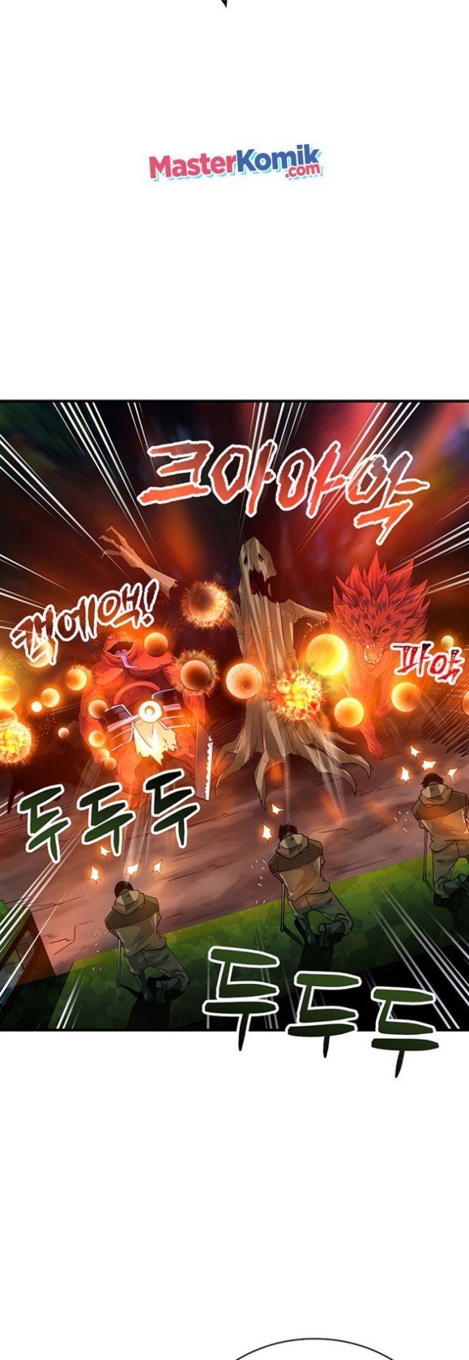 I have an SSS-rank Trait, but I want a Normal Life Chapter 13 Gambar 51