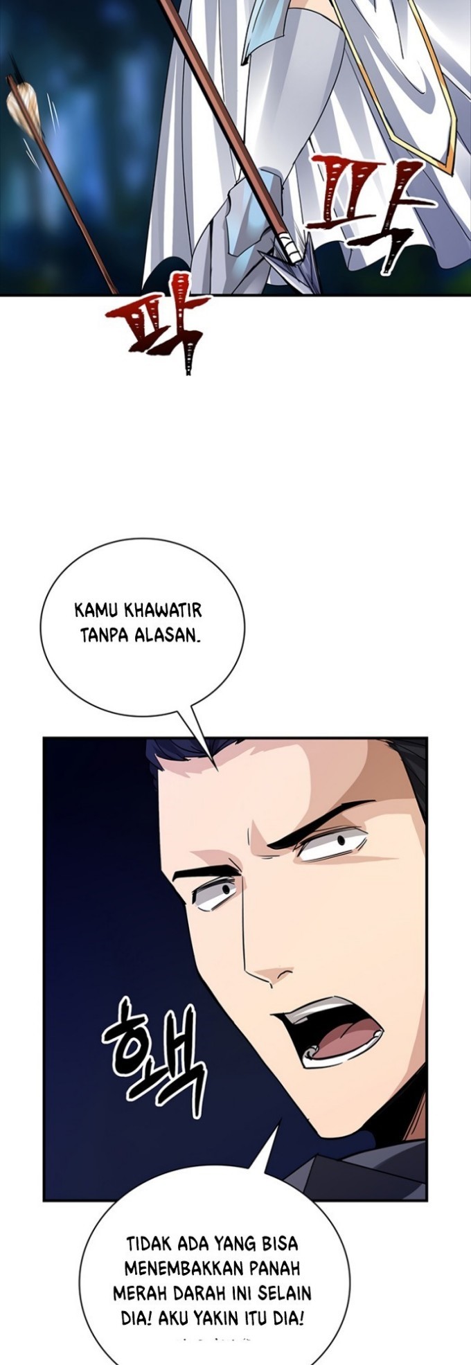 I have an SSS-rank Trait, but I want a Normal Life Chapter 13 Gambar 58