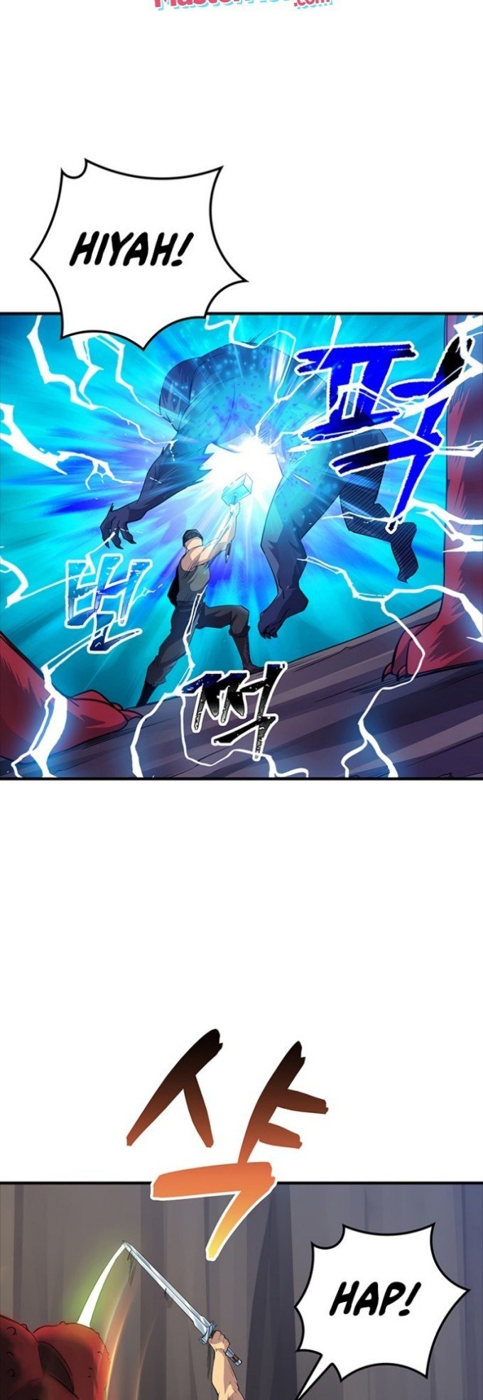 I have an SSS-rank Trait, but I want a Normal Life Chapter 13 Gambar 61