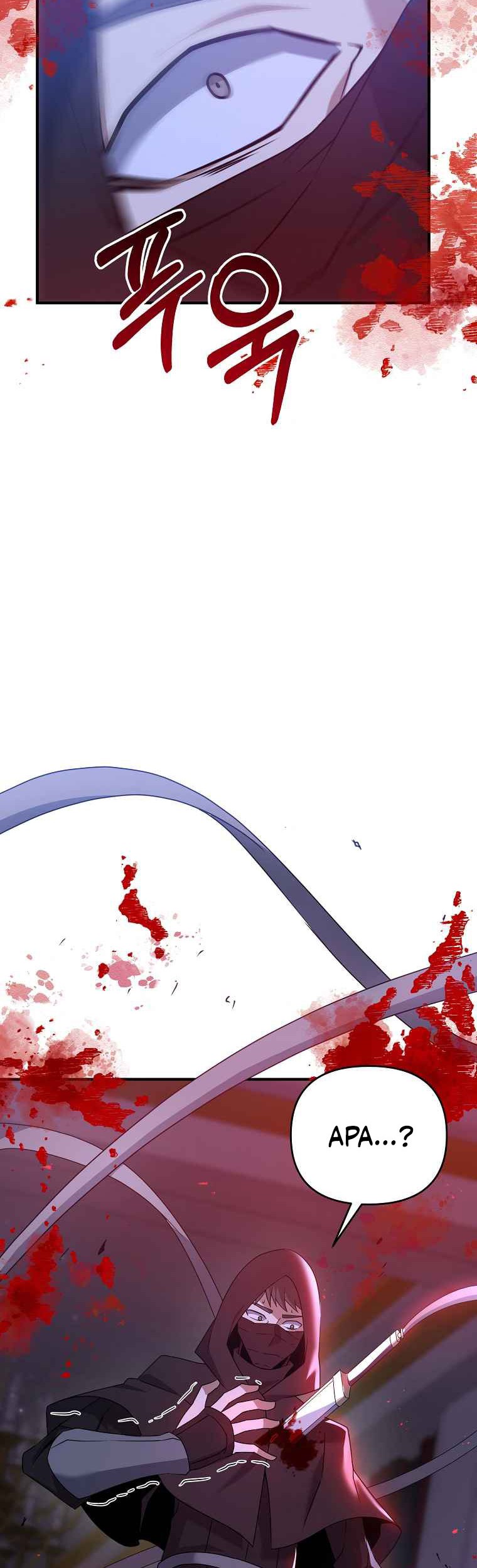 The Lazy Swordmaster Chapter 06 Gambar 7