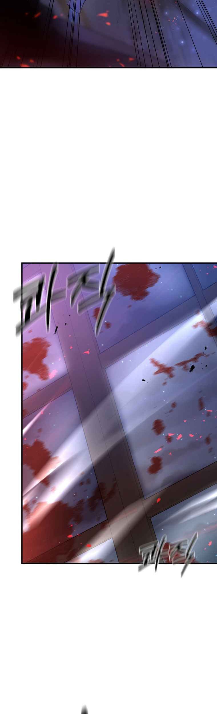 The Lazy Swordmaster Chapter 06 Gambar 26