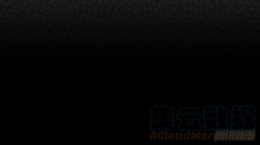 The Strong Man From the Mental Hospital Chapter 67 Gambar 17