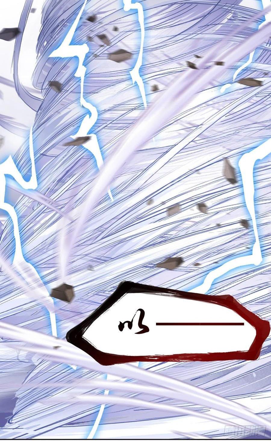 The Strong Man From the Mental Hospital Chapter 67 Gambar 31