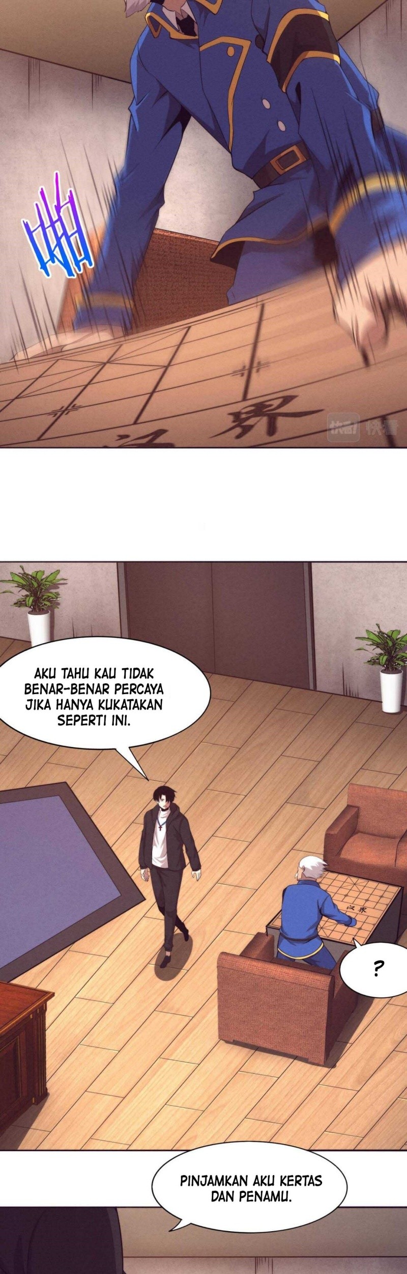 Evolution Frenzy Chapter 28 Gambar 22
