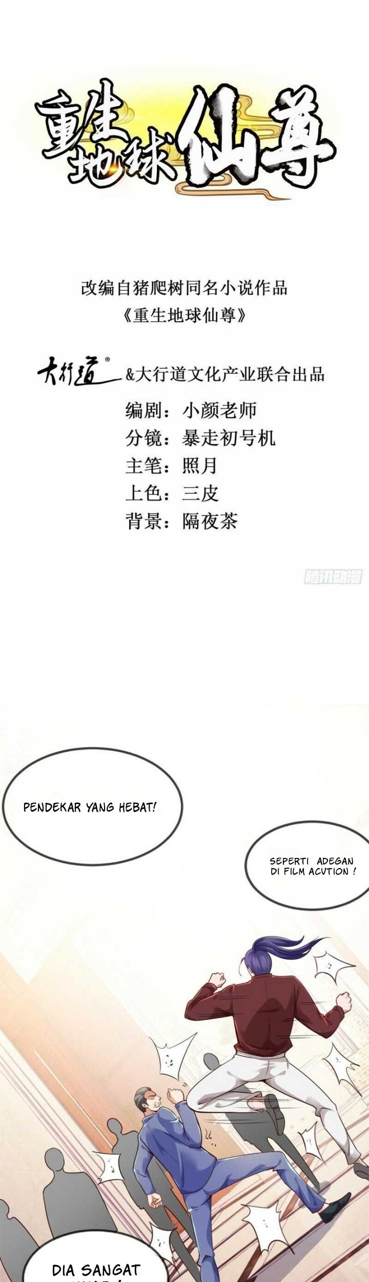 Baca Rebirth of The Earth Immortal Venerable Chapter 86 Gambar 2