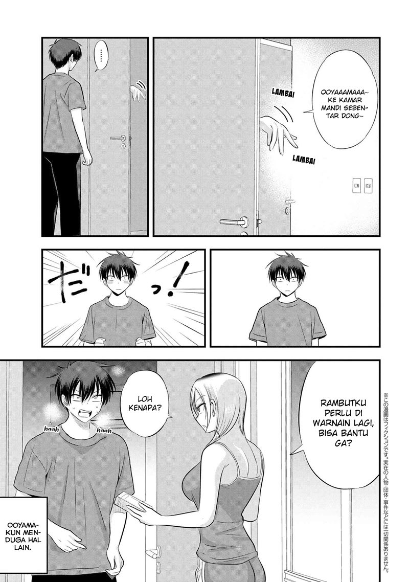 Baca Please Go Home, Akutsu-san! Chapter 107 Gambar 2