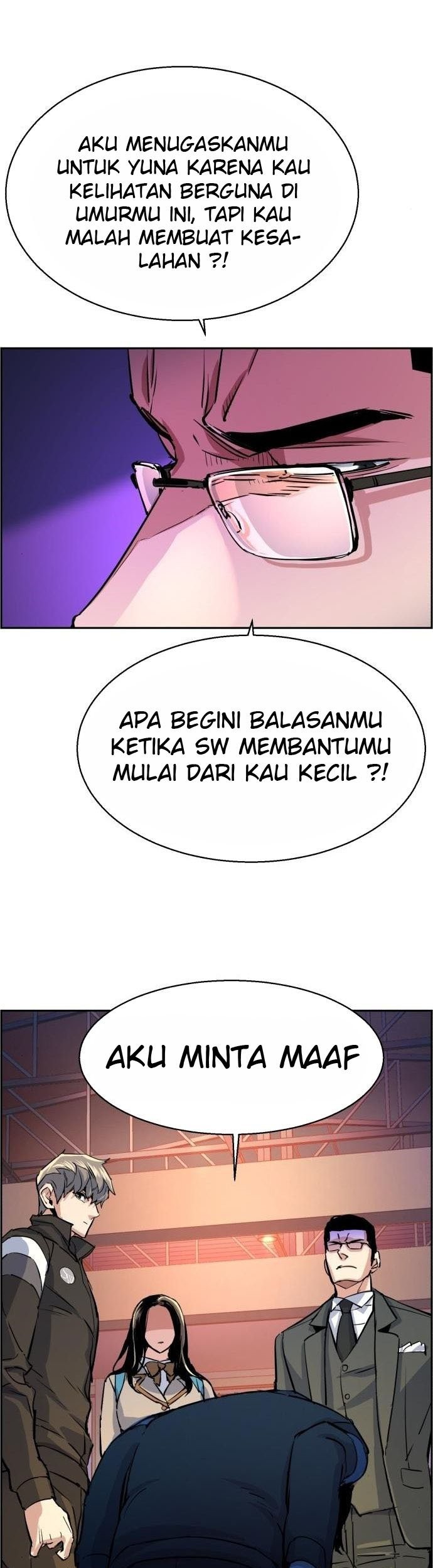 Mercenary Enrollment Chapter 86 Gambar 41