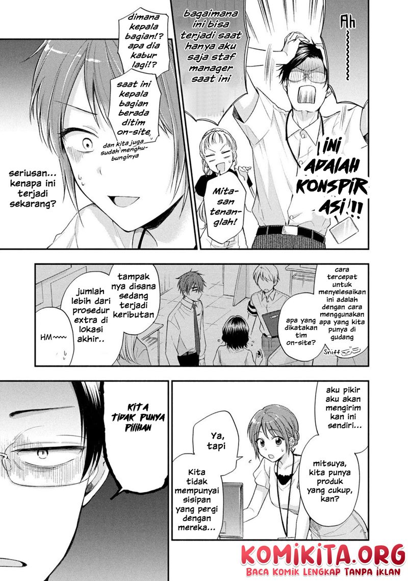 Kono Kaisha ni Suki na Hito ga Imasu Chapter 16 Gambar 6