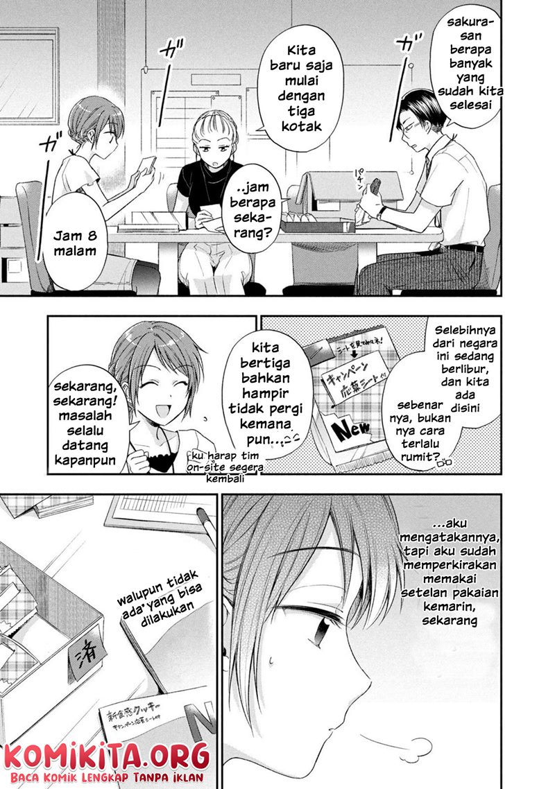 Kono Kaisha ni Suki na Hito ga Imasu Chapter 16 Gambar 8