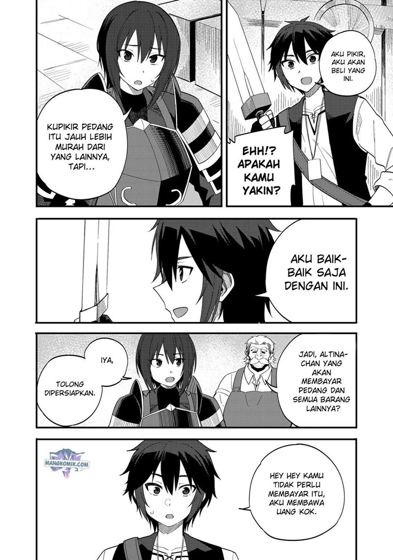 Dorei Shounin shika Sentakushi ga nai desu yo? ~Harem? Nani sore oishii no?~ Chapter 34 Gambar 17