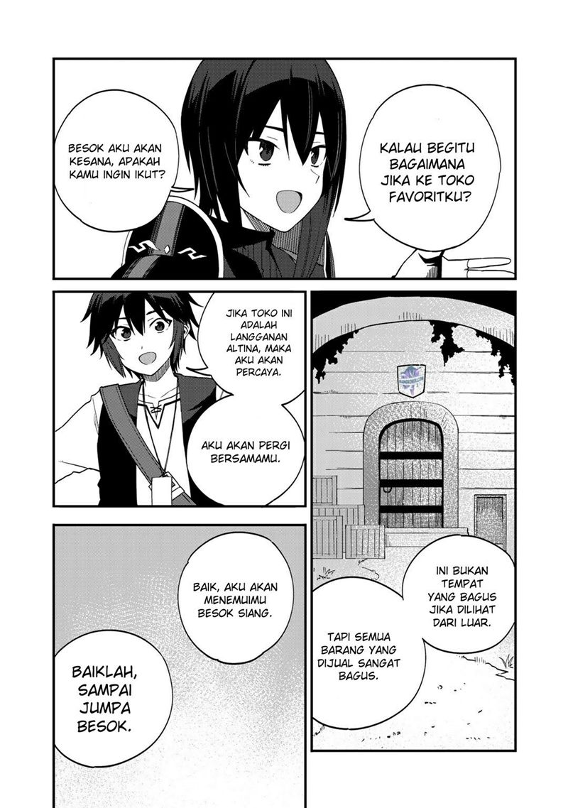 Dorei Shounin shika Sentakushi ga nai desu yo? ~Harem? Nani sore oishii no?~ Chapter 34 Gambar 4