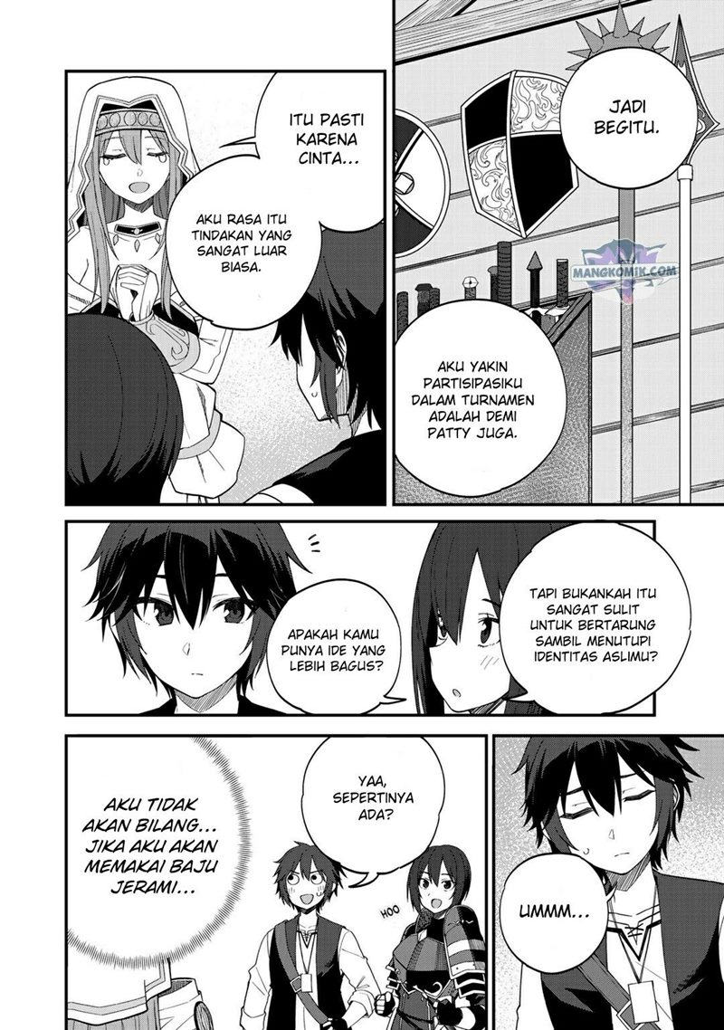 Dorei Shounin shika Sentakushi ga nai desu yo? ~Harem? Nani sore oishii no?~ Chapter 34 Gambar 7