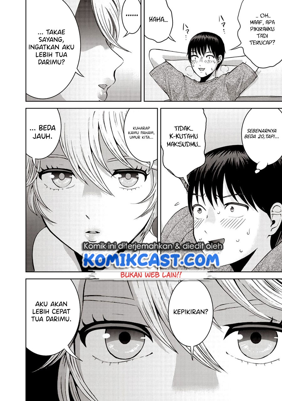 Aida Ni Hatachi Chapter 19 Gambar 11
