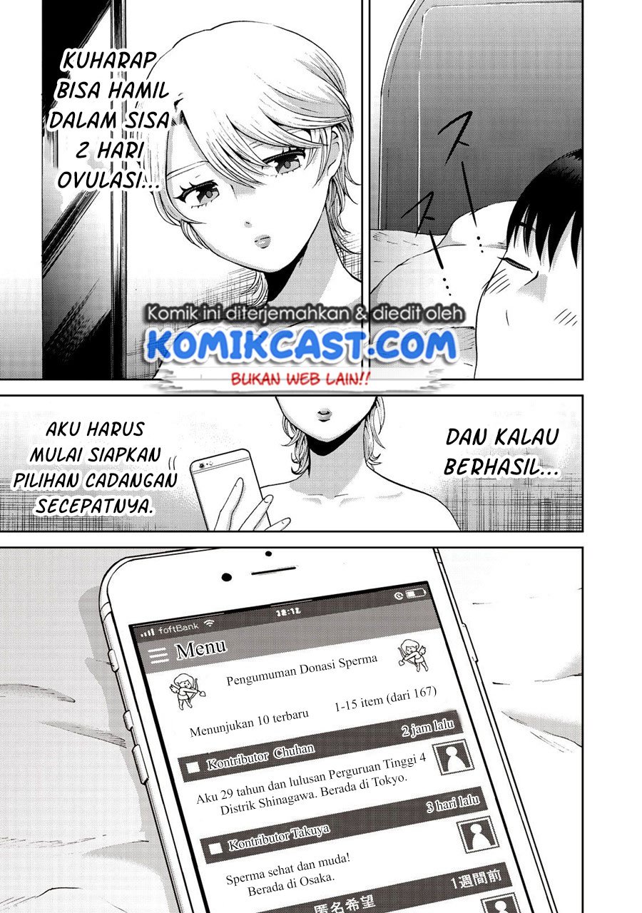 Aida Ni Hatachi Chapter 19 Gambar 18