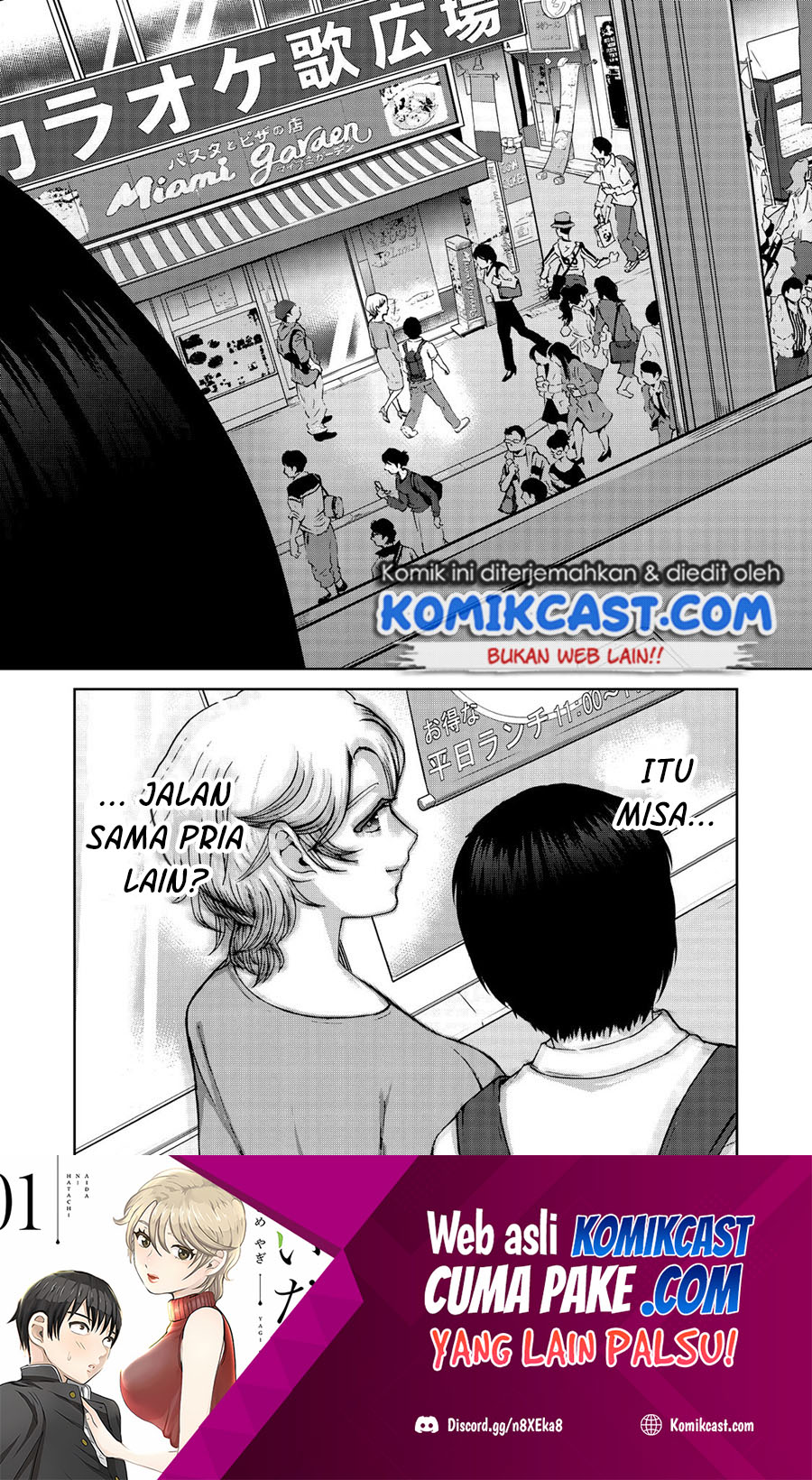 Aida Ni Hatachi Chapter 19 Gambar 21