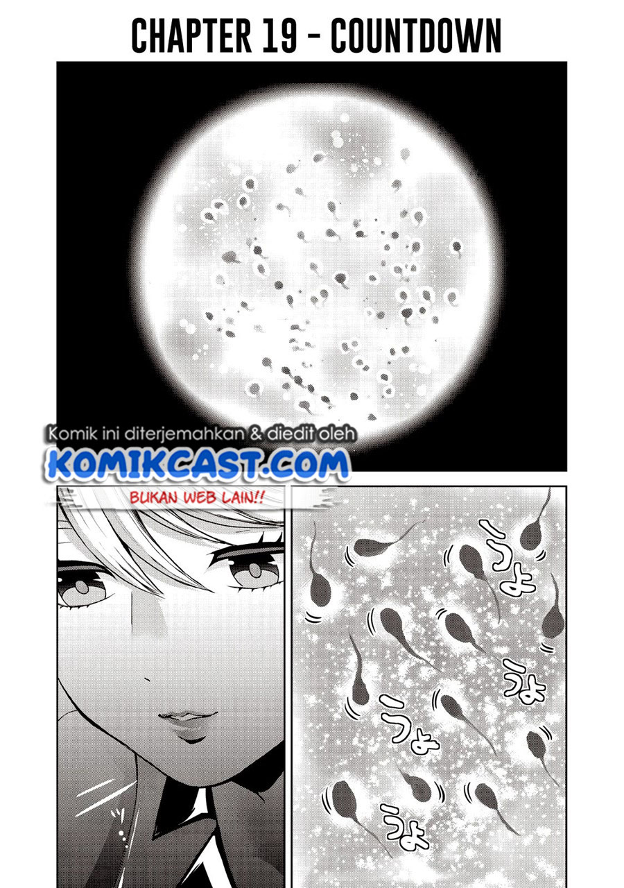 Aida Ni Hatachi Chapter 19 Gambar 3