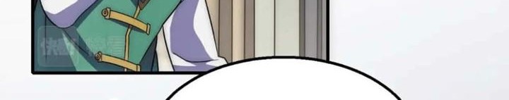 Apocalyptic Thief Chapter 29 Gambar 28