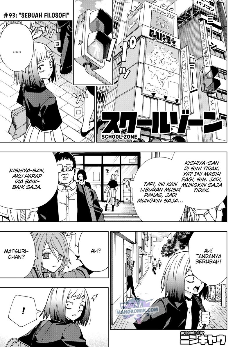 Baca  School Zone (Ningiyau) Chapter 93 Gambar 2