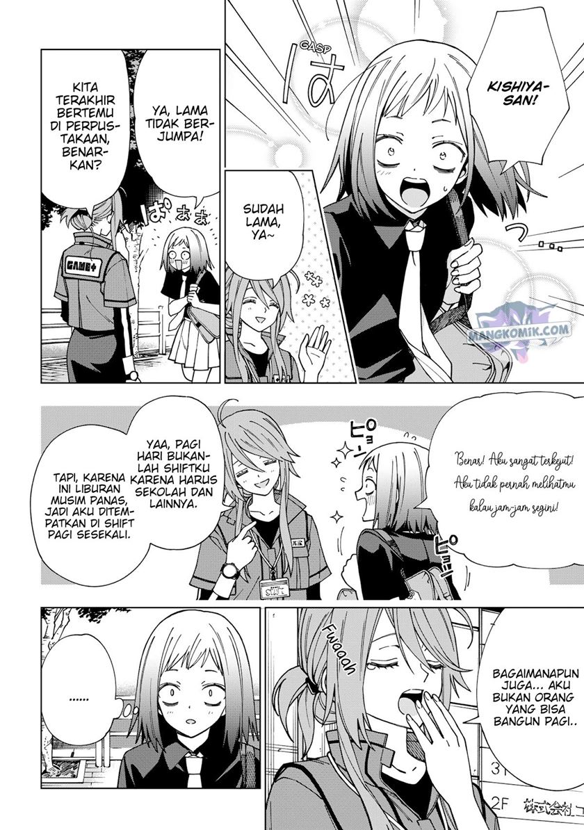 School Zone (Ningiyau) Chapter 93 Gambar 3