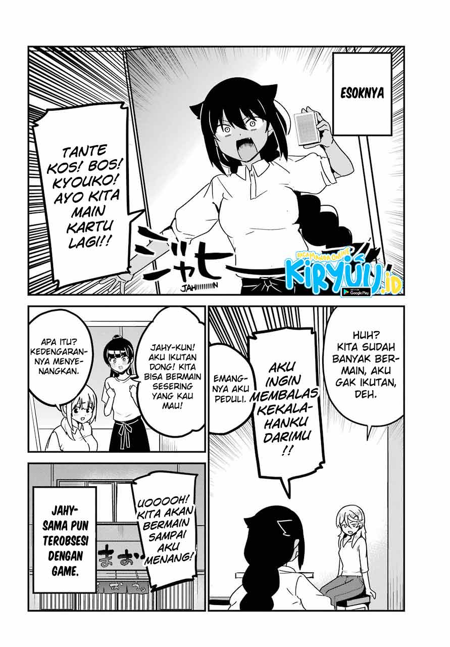 Jahy-sama wa Kujikenai! Chapter 70 Gambar 15