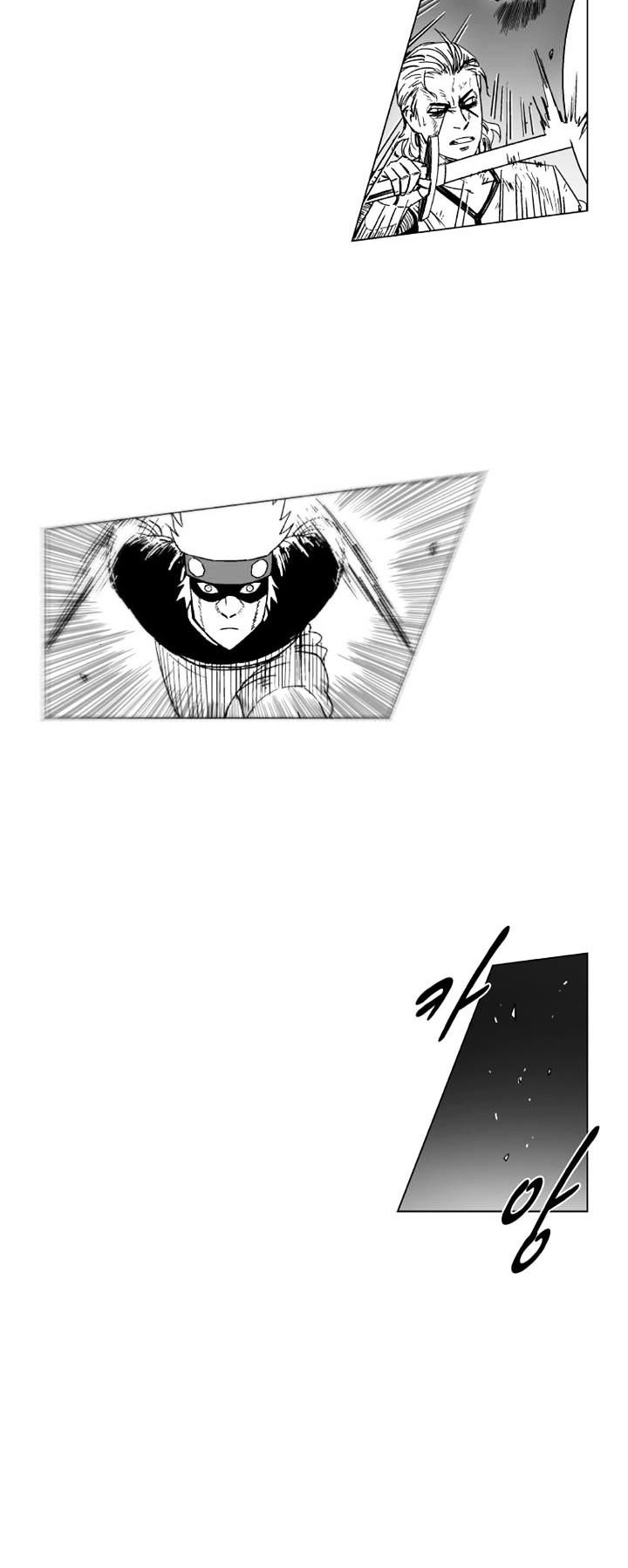 Red Storm Chapter 168 Gambar 8
