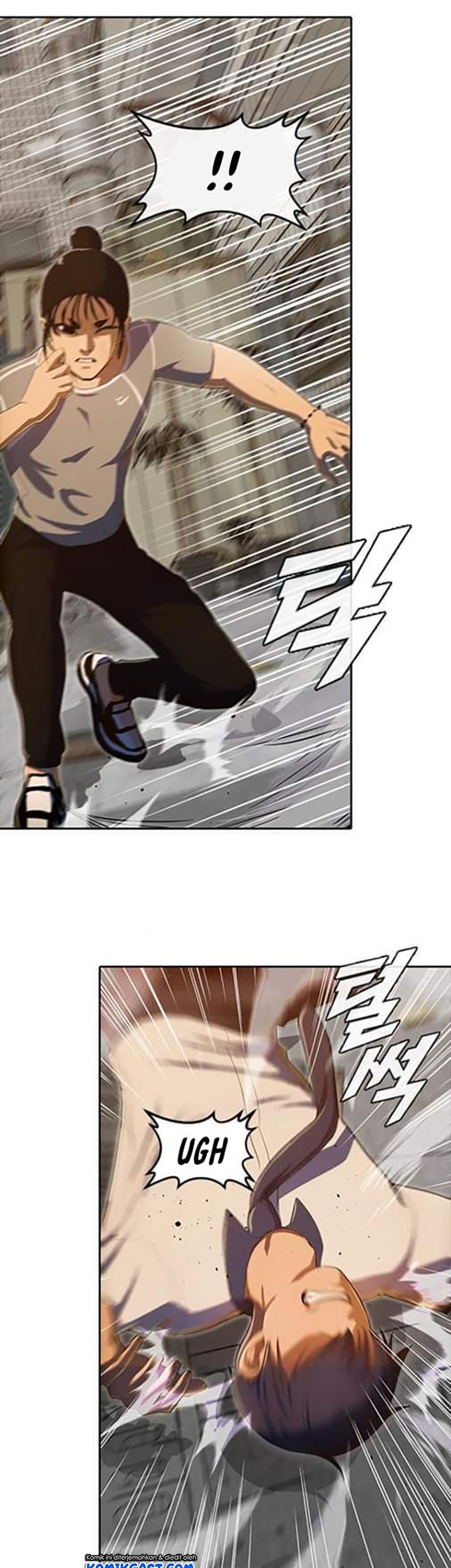 The Girl from Random Chatting! Chapter 202 Gambar 40