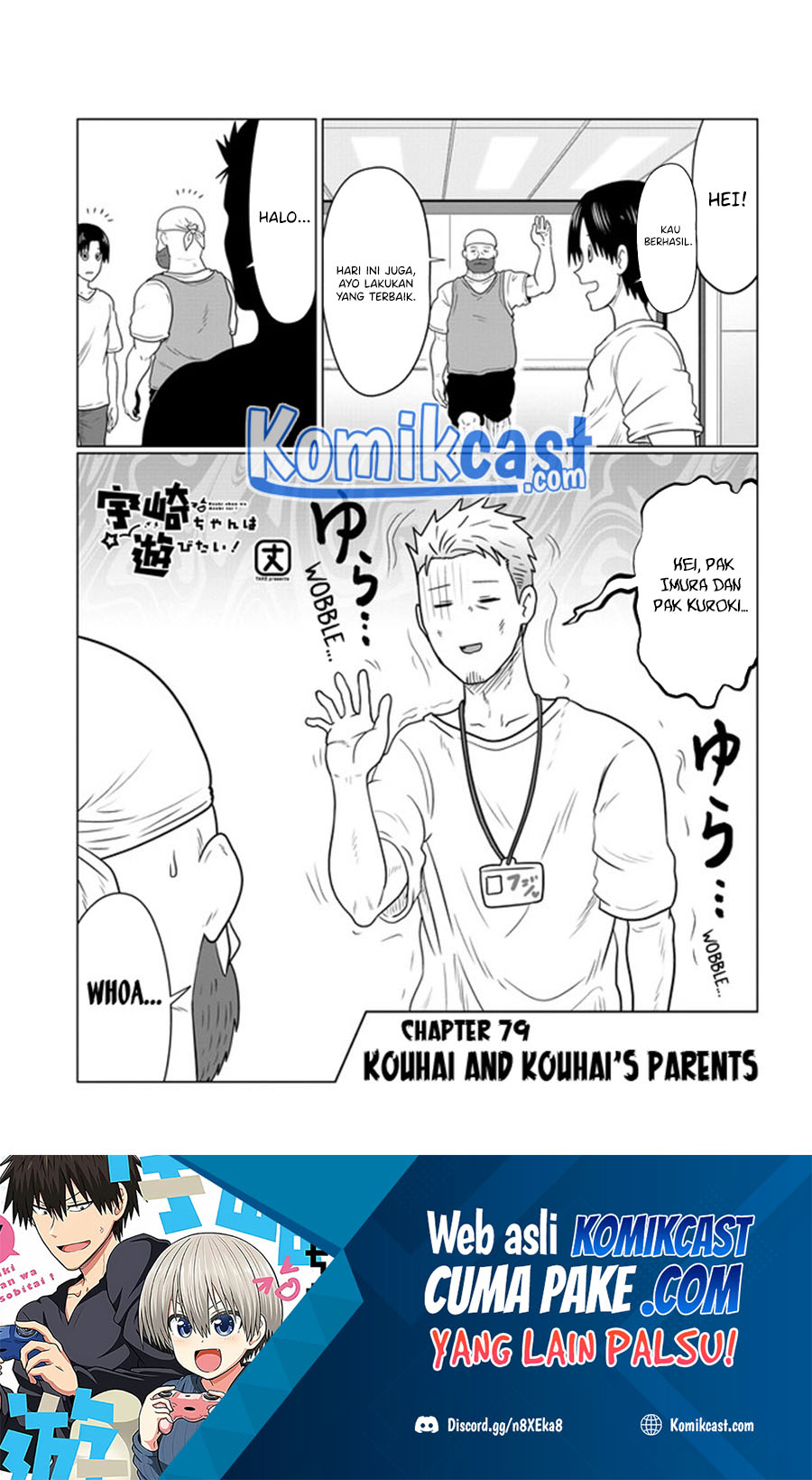 Baca Uzaki-chan wa Asobitai! Chapter 79 Gambar 2