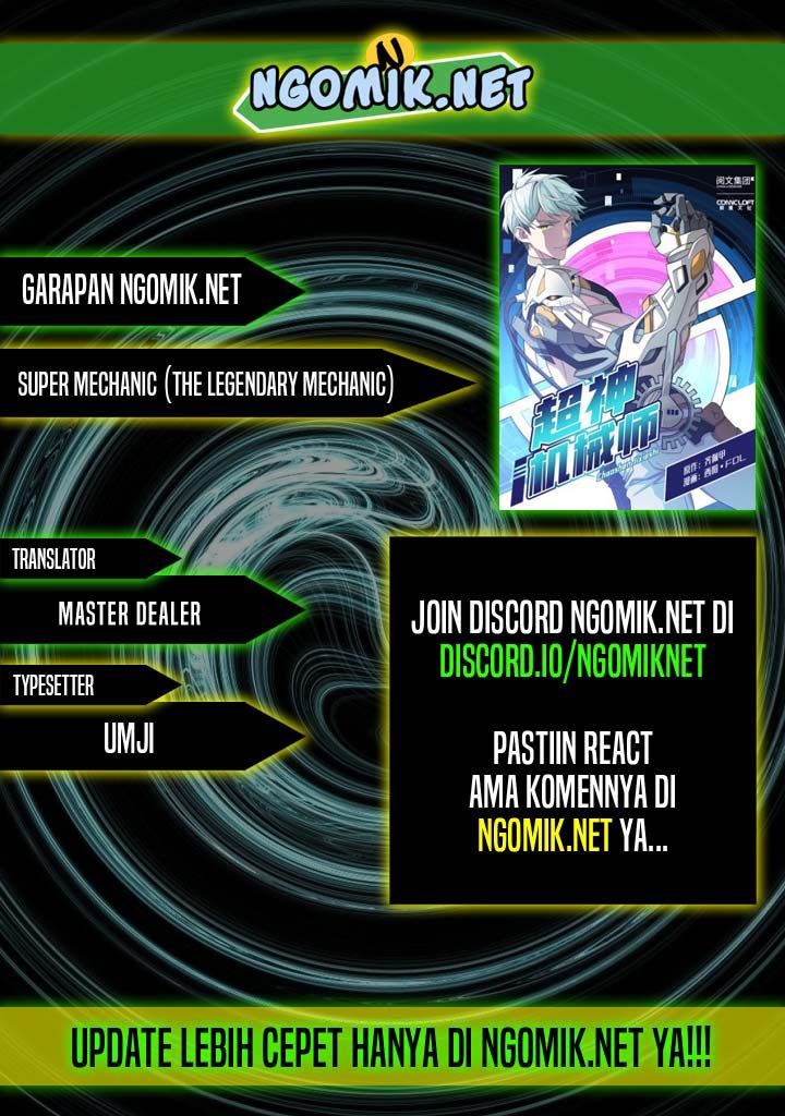 Baca Komik Super Mechanic (The Legendary Mechanic) Chapter 105 Gambar 1
