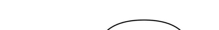 Where Are You Looking, Manager? Chapter 11 Gambar 26