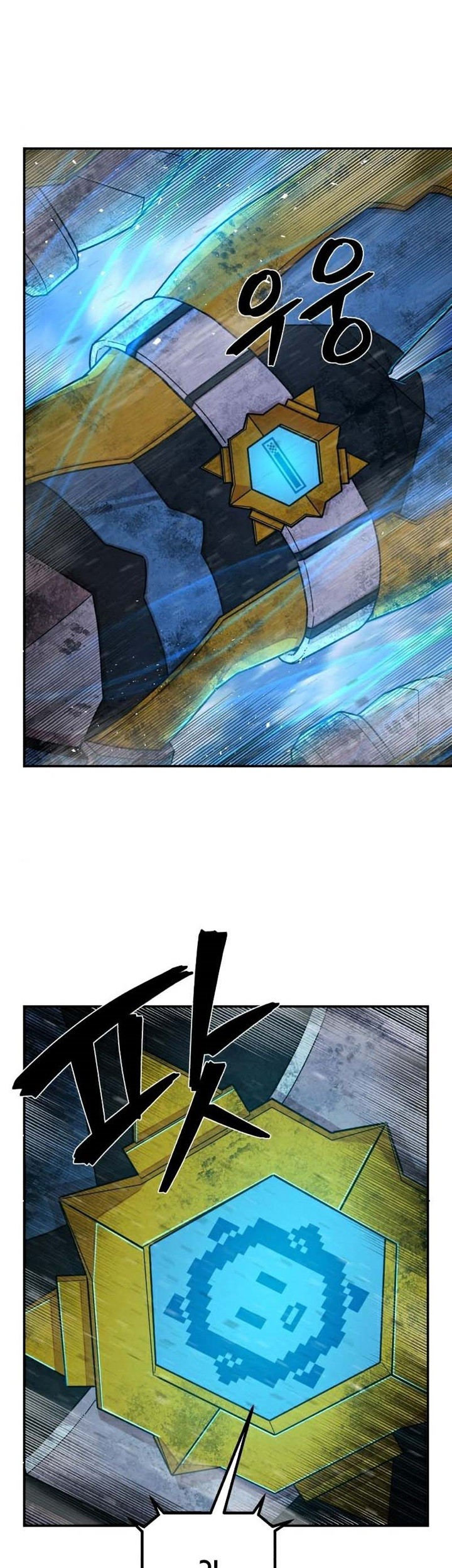 Hero Has Returned Chapter 51 Gambar 82