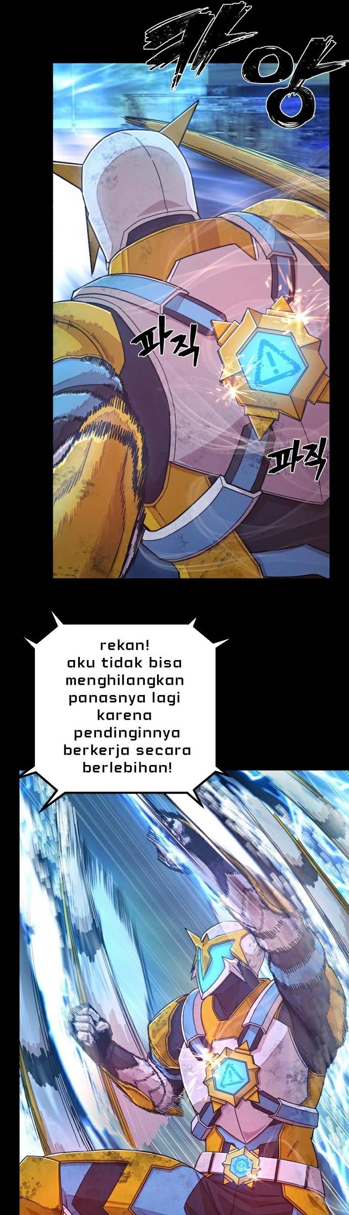 Hero Has Returned Chapter 51 Gambar 90