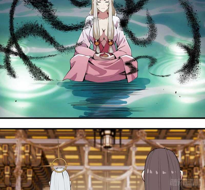 I just want to be beaten to death by everyone Chapter 80 Gambar 25