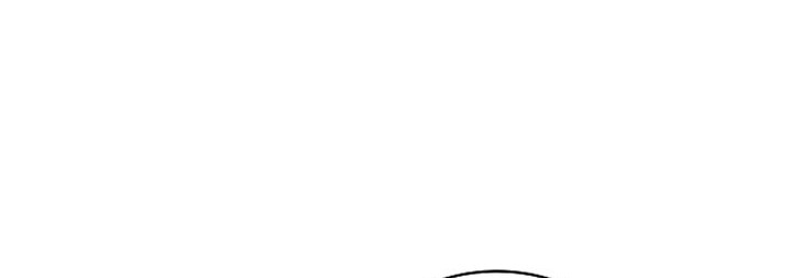 Regina Rena – To the Unforgiven Chapter 28 Gambar 59