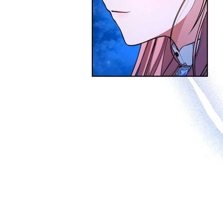 Regina Rena – To the Unforgiven Chapter 28 Gambar 9