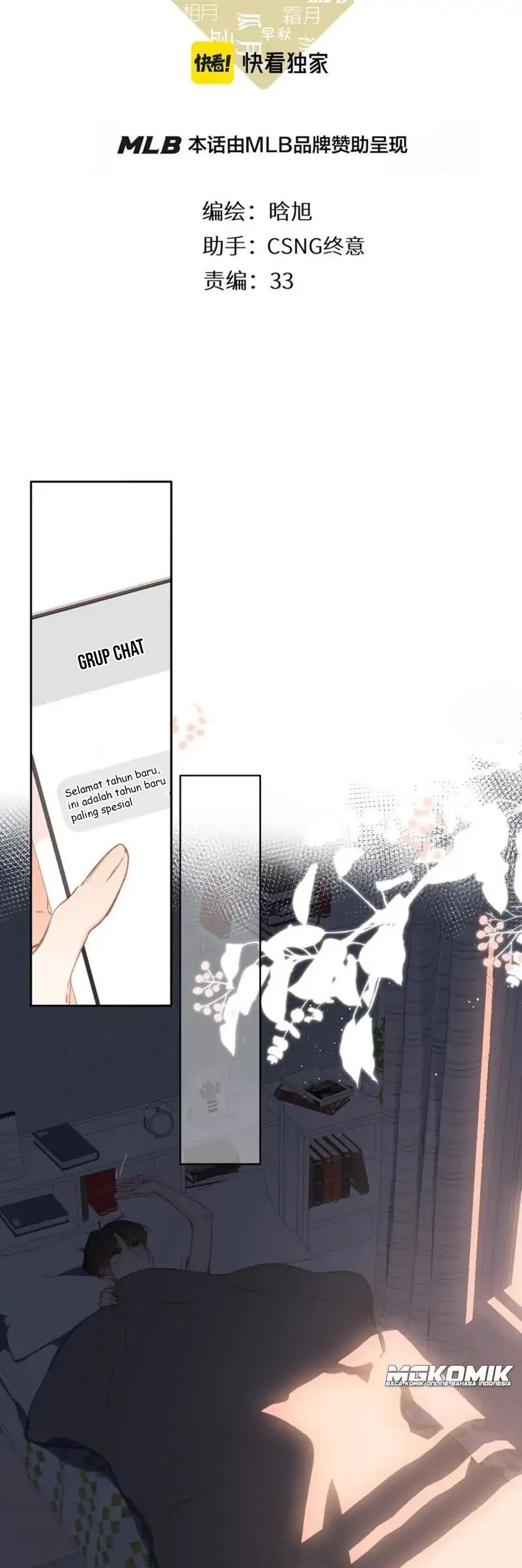 Baca Once More Chapter 126 Gambar 2