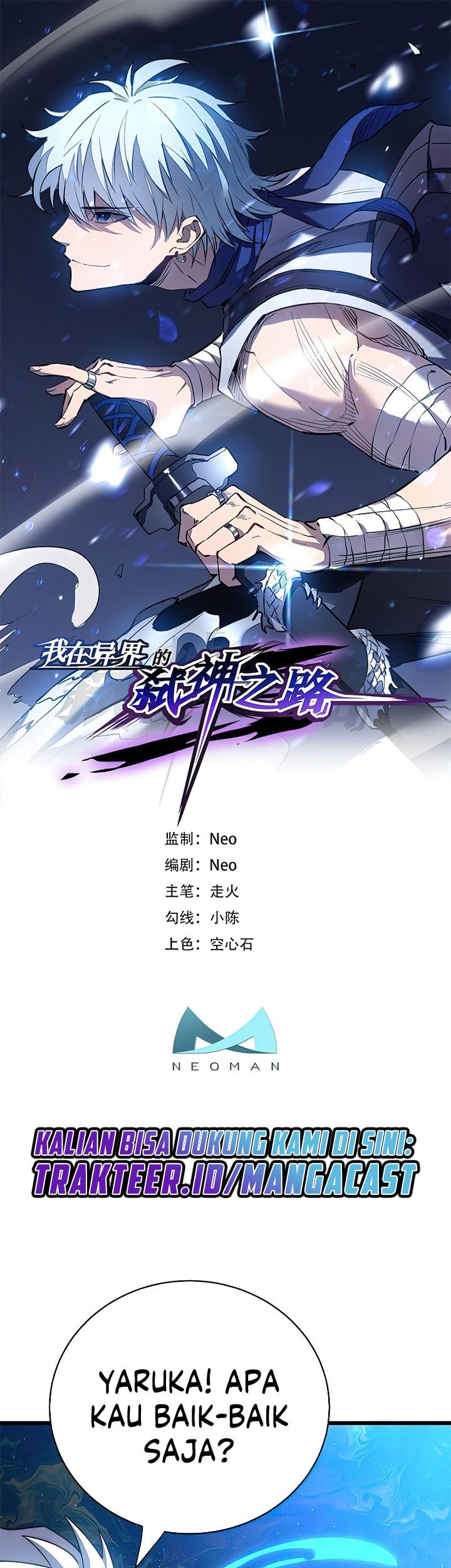 Baca  My Path to Killing God in Otherworld Chapter 45 Gambar 2