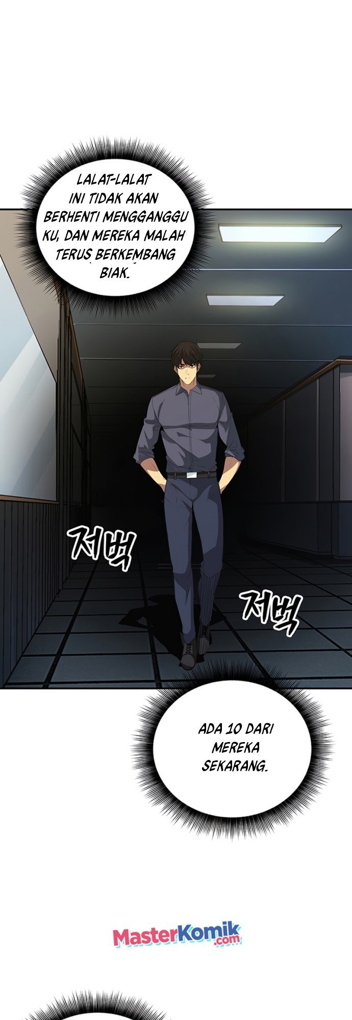 I have an SSS-rank Trait, but I want a Normal Life Chapter 17 Gambar 20