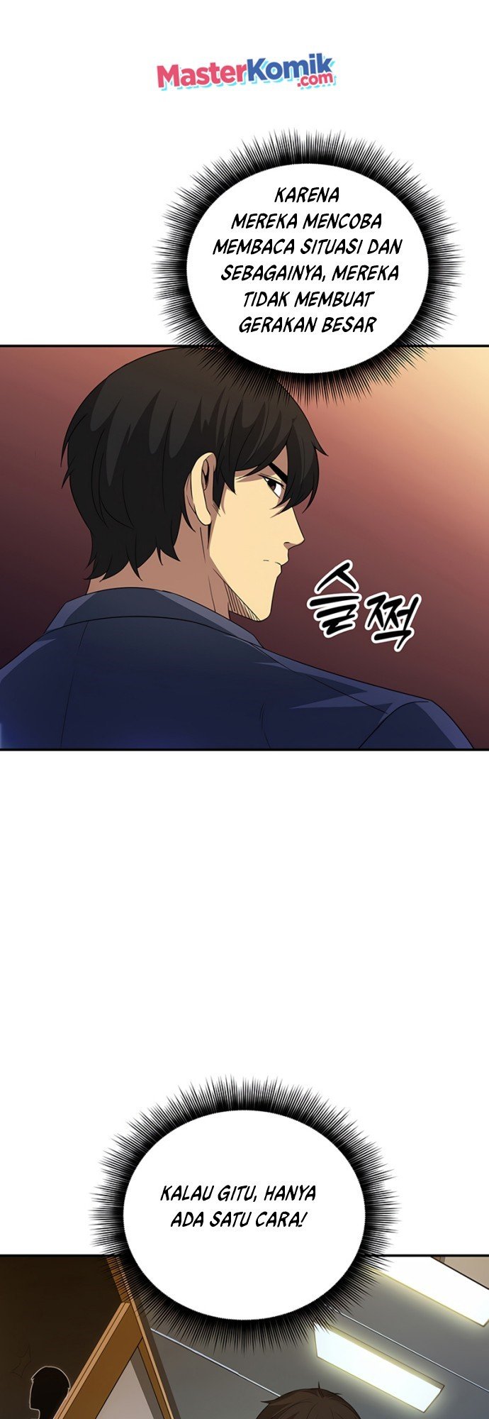 I have an SSS-rank Trait, but I want a Normal Life Chapter 17 Gambar 26