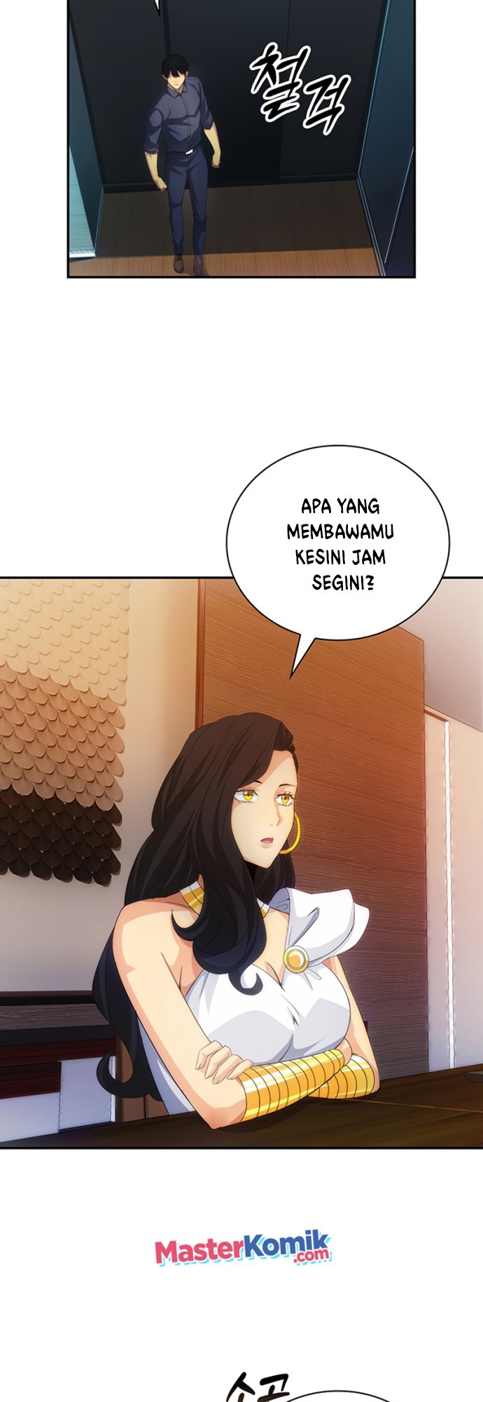 I have an SSS-rank Trait, but I want a Normal Life Chapter 17 Gambar 29